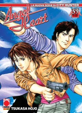 Manga - Manhwa - Angel Heart it Vol.39