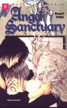 Manga - Manhwa - Angel sanctuary Vol.9