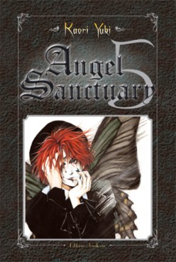 manga - Angel sanctuary Deluxe Vol.5