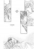 Planche supplémentaire TENSHI KINRYOU KU © Kaori Yuki/HAKUSENSHA Inc.