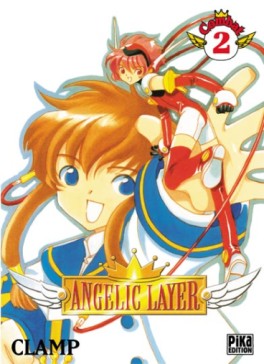 manga - Angelic Layer Vol.2