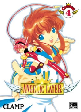Manga - Manhwa - Angelic Layer Vol.4