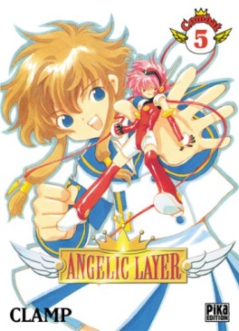 Manga - Manhwa - Angelic Layer Vol.5