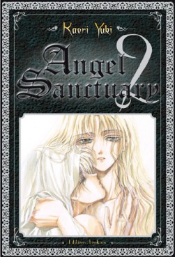 Manga - Angel sanctuary Deluxe Vol.2