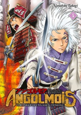 manga - Angolmois Vol.5