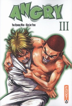 Manga - Manhwa - Angry Vol.3