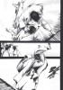 Planche supplémentaire © by KIM Jae Yeon / Seoul Cultural