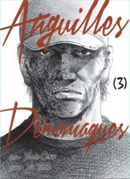 Manga - Manhwa - Anguilles démoniaques Vol.3