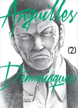 Manga - Anguilles démoniaques Vol.2