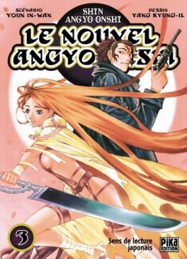 Manga - Nouvel Angyo Onshi (le) Vol.3