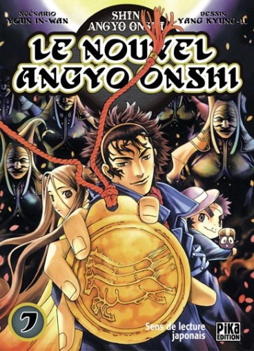 Manga - Manhwa - Nouvel Angyo Onshi (le) Vol.7