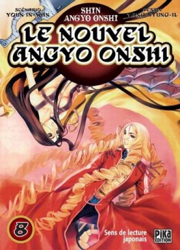 Manga - Nouvel Angyo Onshi (le) Vol.8