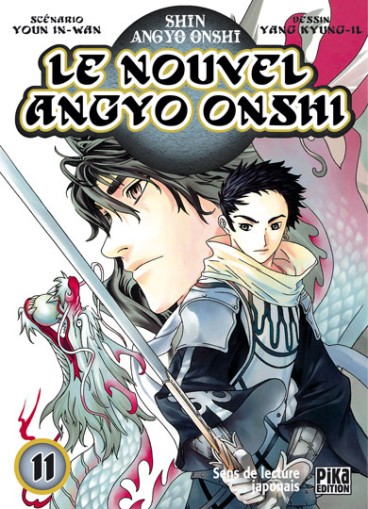 Manga - Manhwa - Nouvel Angyo Onshi (le) Vol.11
