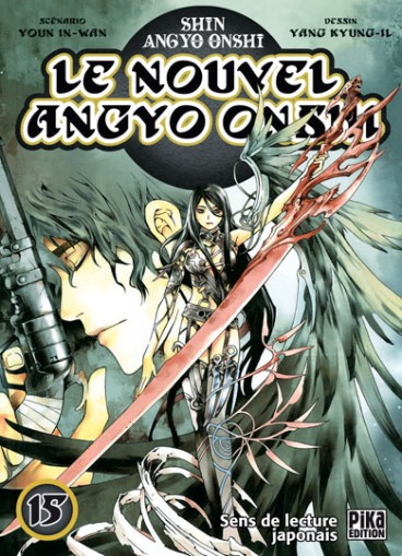 Manga - Manhwa - Nouvel Angyo Onshi (le) Vol.15