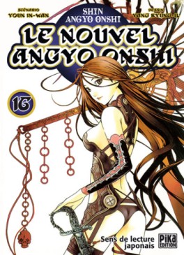 manga - Nouvel Angyo Onshi (le) Vol.16