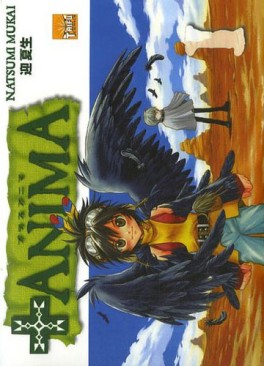 manga - +Anima Vol.1