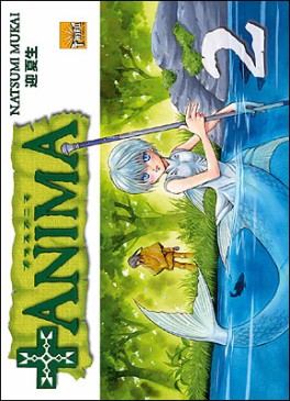 manga - +Anima Vol.2