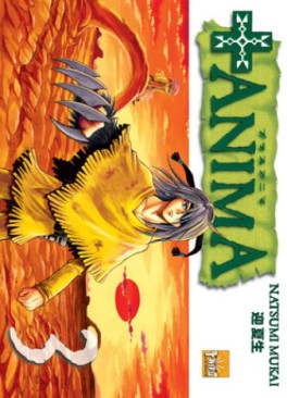 Manga - Manhwa - +Anima Vol.3