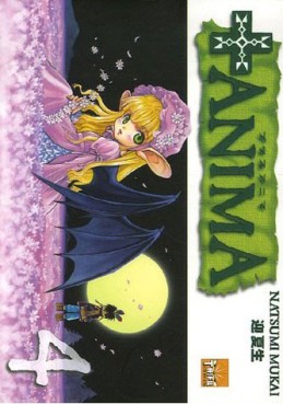 Manga - Manhwa - +Anima Vol.4