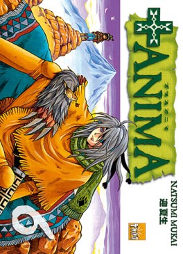 Manga - Manhwa - +Anima Vol.6