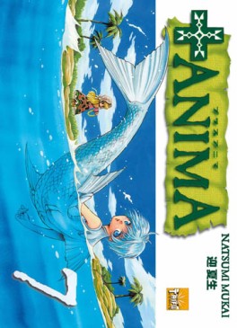 Manga - Manhwa - +Anima Vol.7