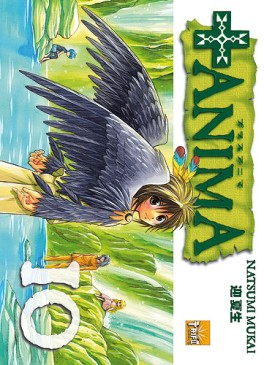 Manga - Manhwa - +Anima Vol.10