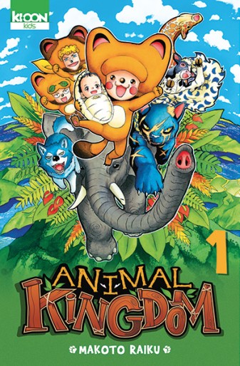 Manga - Manhwa - Animal kingdom Vol.1