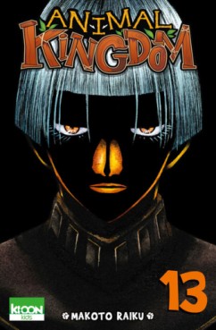 Manga - Animal kingdom Vol.13