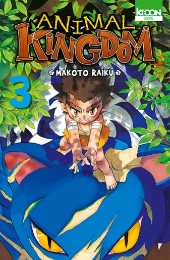 Manga - Manhwa - Animal kingdom Vol.3