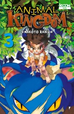 manga - Animal kingdom Vol.3