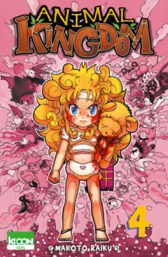 Manga - Animal kingdom Vol.4