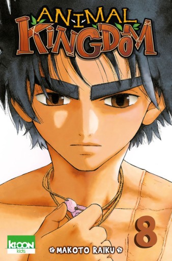 Manga - Manhwa - Animal kingdom Vol.8