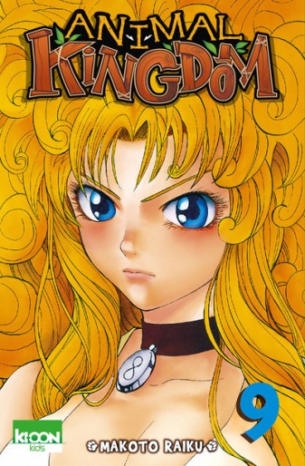 Manga - Manhwa - Animal kingdom Vol.9