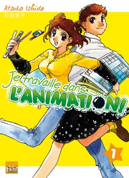 Manga - Manhwa - Je travaille dans l'animation Vol.1