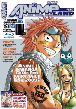 Animeland Vol.150