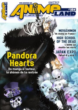 Manga - Manhwa - Animeland Vol.164