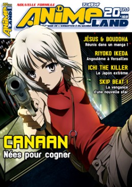 manga - Animeland Vol.169