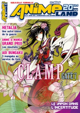 Manga - Animeland Vol.170