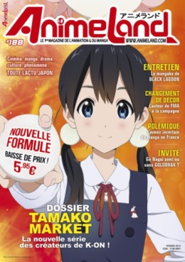 Manga - Manhwa - Animeland Vol.188