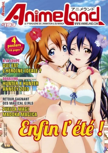 Manga - Manhwa - Animeland Vol.193