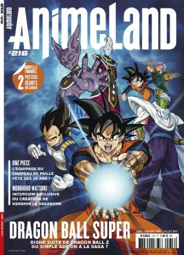 Manga - Manhwa - Animeland Vol.216