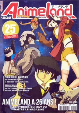 manga - Animeland Vol.209