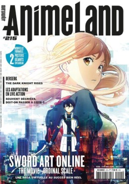 Manga - Animeland Vol.215