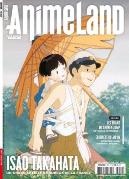 manga - Animeland Vol.222