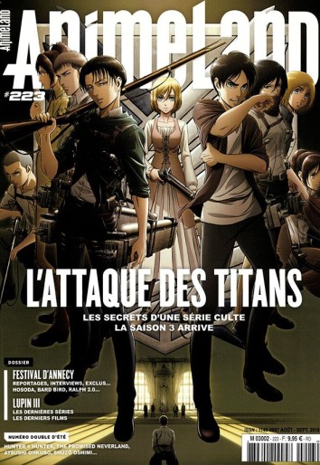 Manga - Manhwa - Animeland Vol.223