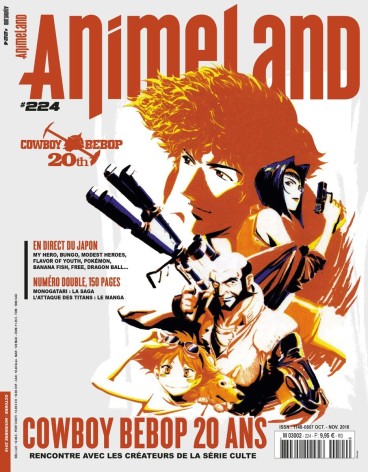 Manga - Manhwa - Animeland Vol.224