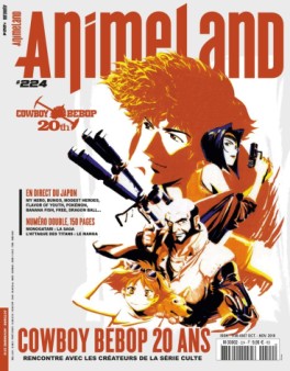 manga - Animeland Vol.224
