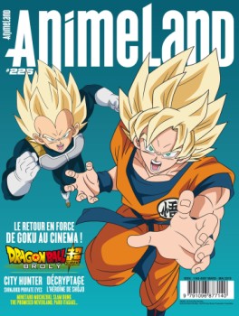 Manga - Manhwa - Animeland Vol.226