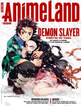 Manga - Animeland Vol.228