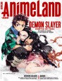Animeland .animeland-228_s